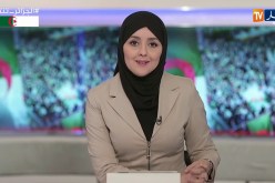 إنطلاق الطبعة الثانية يوم “العلاقات الجزائرية الألمانية” في مجال الطاقة المتجددة