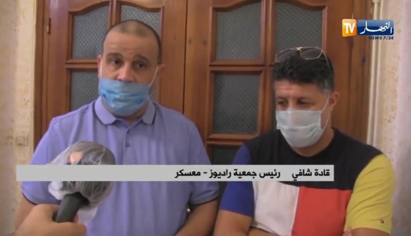 معسكر: جمعية الراديوز تكرم عائلة الفقيد عامل النظافة محمد عروسي