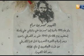 البليدة/ مدرسة “بن مراح”..أشغال لم تنطلق بعد وتلاميذ يدرسون في مدرسة أخرى وسط الإكتظاظ