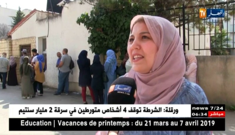 تعليم عالي: الأطباء المقيمون ..نحن في بطالة نريد شهاداتنا