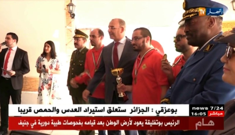 قناة النهار تتحصل على المرتبة الأولى في سباق الوسائل الإعلامية لسنة 2018