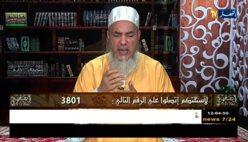 الشيخ شمس الدين :لا يجوز لك إخراج الفدية قبل وجوبها