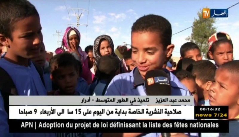 أدرار: غياب النقل المدرسي ببلدية طلمين.. معاناة يومية للتلاميذ