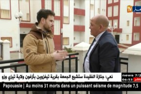 سكن : تمار و بدوي يراسلان الولاة للإسراع في توزيع السكنات الجاهزة