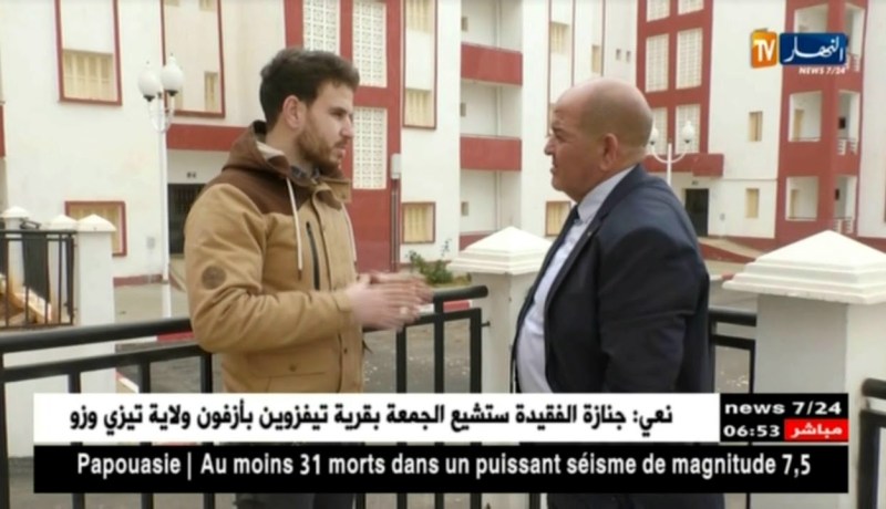 سكن : تمار و بدوي يراسلان الولاة للإسراع في توزيع السكنات الجاهزة