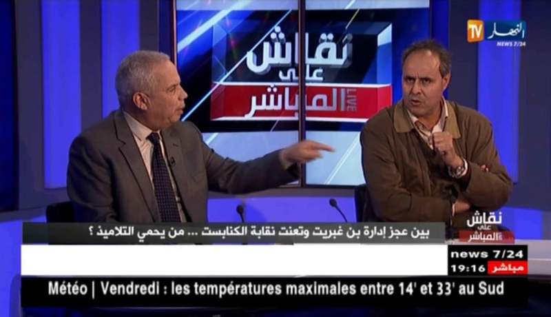 نقاش على المباشر: بين عجز إدارة بن غبريت وتعنت نقابة الكنابست..من يحمي التلاميذ