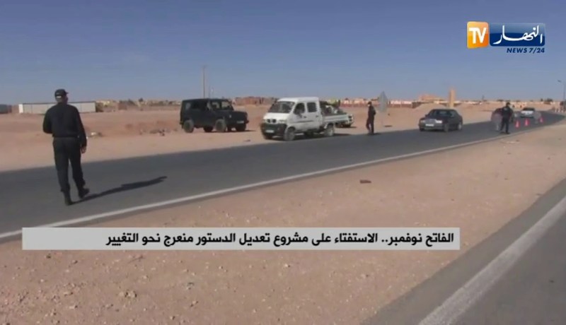 الفاتح نوفمبر..  الإستفتاء على مشورع تعديل الدستور منعرج نحو التغيير