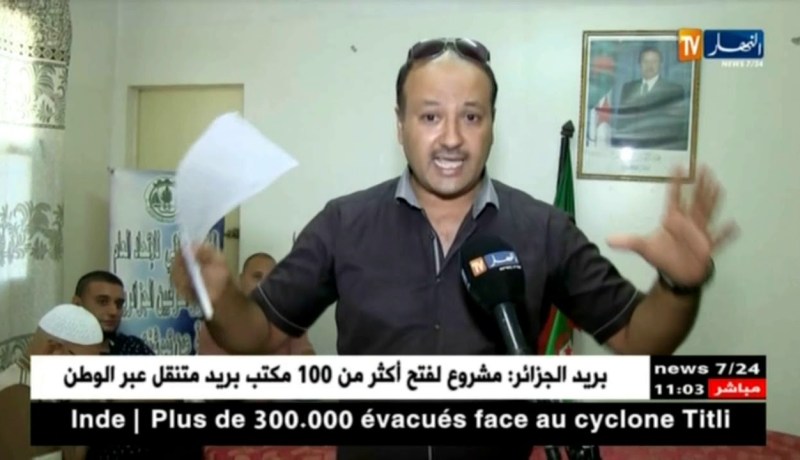 عين تموشنت: ممونو المطاعم المدرسية يهددون بالإضراب بداية من يوم الأحد