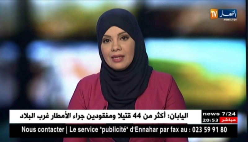 هذا ما قاله السفير الفرنسي عن مدة  تقليص التأشيرة الممنوحة