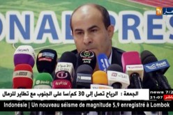 القرارت الصارمة تطبع بداية بطولة 2019/2018