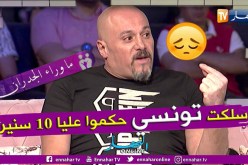 مروان سعدي: حكم علي بالسجن 10 سنوات في أكرانيا لأني دافعت على تونسي وضربت روسي بالسكين