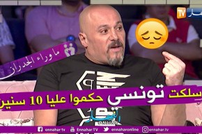 مروان سعدي: حكم علي بالسجن 10 سنوات في أكرانيا لأني دافعت على تونسي وضربت روسي بالسكين