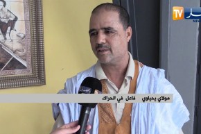 هيئة الوساطة والحوار تلتقي بفواعل الحراك لولايات الجنوب