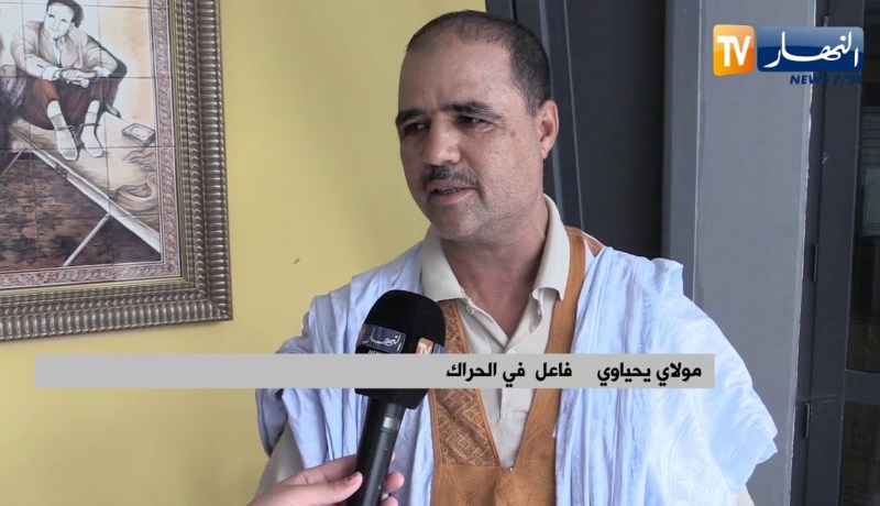 هيئة الوساطة والحوار تلتقي بفواعل الحراك لولايات الجنوب