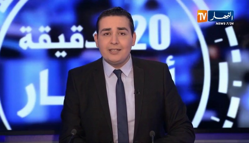 تلمسان: توقيف شبكة إجرامية مختصة في تهريب المخدرات