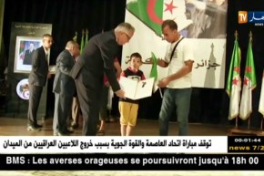 والي ميلة في ذمة الله إثر سكتة قلبية بمستشفى قسنطينة الجامعي