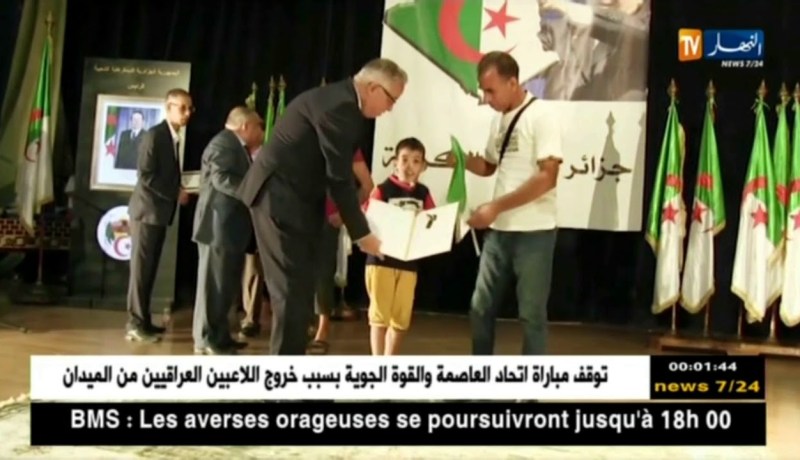 والي ميلة في ذمة الله إثر سكتة قلبية بمستشفى قسنطينة الجامعي