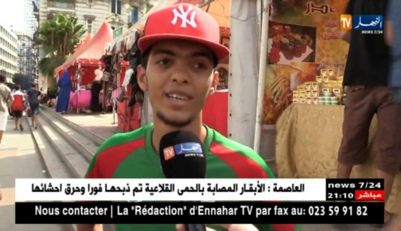 إنقسام في الشارع الرياضي حول الميركاتو وهوية الفرق التي ستقول كلمتها