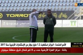 ماجر يناقض الواقع… لن أستقيل والمنتخب يطبق كرة جميلة !!
