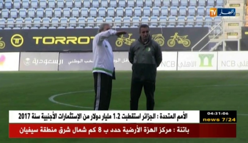 ماجر يناقض الواقع… لن أستقيل والمنتخب يطبق كرة جميلة !!