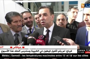 علي حداد: الجزائر كانت على وشك ان تستورد سفينة من المياه الشروب سنة 2001