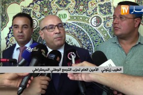 “الطيب زيتوني :” لن نعيش بالبيانات بل بالنشاطات