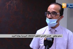مالية: إعادة الثقة للمواطنين من أجل ضخ السيولة المالية في البنوك .. كيف ذلك