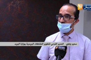 مالية: إعادة الثقة للمواطنين من أجل ضخ السيولة المالية في البنوك .. كيف ذلك