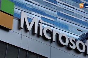 تكنولوجيا: “مايكروسوفت” تقرر غلق جميع متاجرها حول العالم