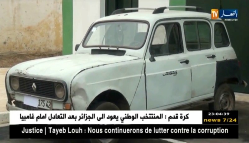 تيبازة: تفكيك شبكة مختصة في بيع وترويج المخدرات وتوقيف 4 أشخاص ببورقيقة