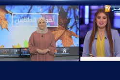 أحوال الطقس /  أمطار على هذه الولايات بداية الجمعة