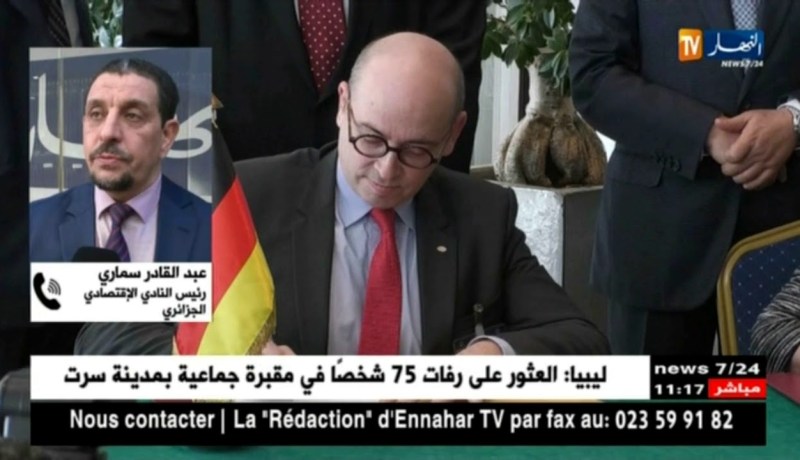 إستثمار : على عكس دول الجوار ..حجم الإستثمار الأجنبي يأبى التطور في الجزائر