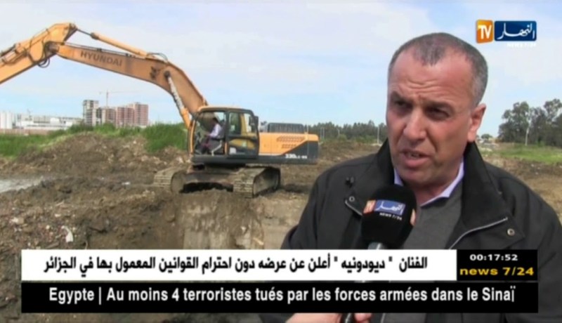 عنابة: تسخير الوسائل والإمكانيات اللاّزمة لتحسين وضعية تزويد السكان بالمياه