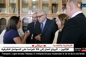 الأخضر الإبراهيمي في حوار لموقع إلكتروني”ليس لدي طموح رئاسي”