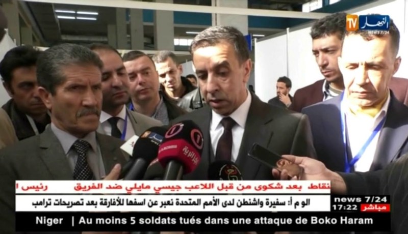 علي حداد: مصنع خاص بالألواح الشمسية قريبا في الجزائر