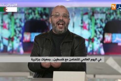 “غزة ما نخلوكش وحدك”..شعار جمعية البركة للعمل الخيري من أجل مساعدة الغزاويين