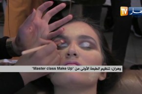 وهران: تنظيم الطبعة الولى من Master class Make Up