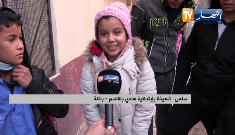 باتنة: تلاميذ يدرسون في أقسام دون تدفئة ببلدية الرحبات