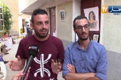 تيزي وزو: قرية أقوسيم تفتح أبوابها للإبداع الثقافي و التنوع الحضاري