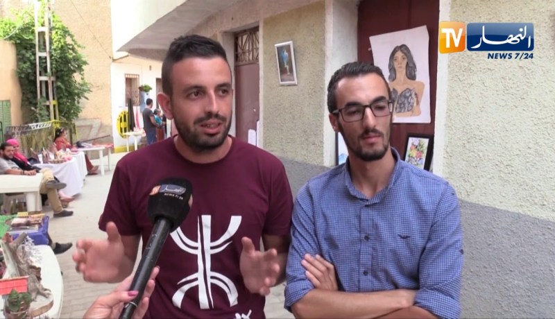 تيزي وزو: قرية أقوسيم تفتح أبوابها للإبداع الثقافي و التنوع الحضاري