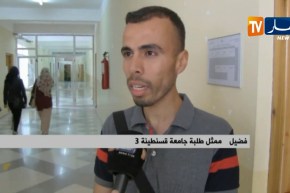 قسنطينة: الطلبة الجامعيين.. بين مقاطعة الدراسة وشبح السنة البيضاء