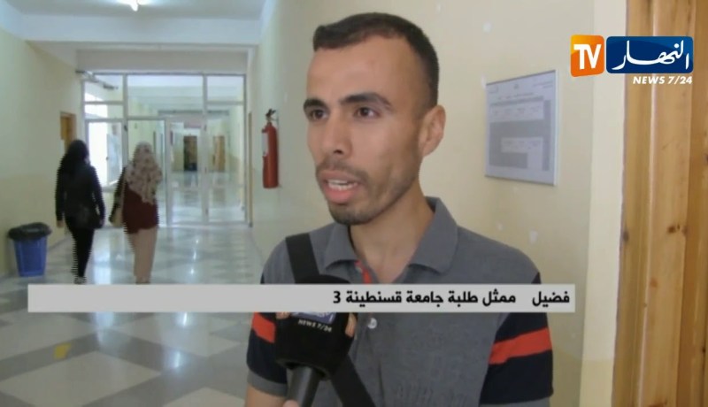 قسنطينة: الطلبة الجامعيين.. بين مقاطعة الدراسة وشبح السنة البيضاء