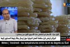 عادل بلحردة: لهذه الأسباب لم تنخفض الأسعار منذ الأسبوع الأول من رمضان