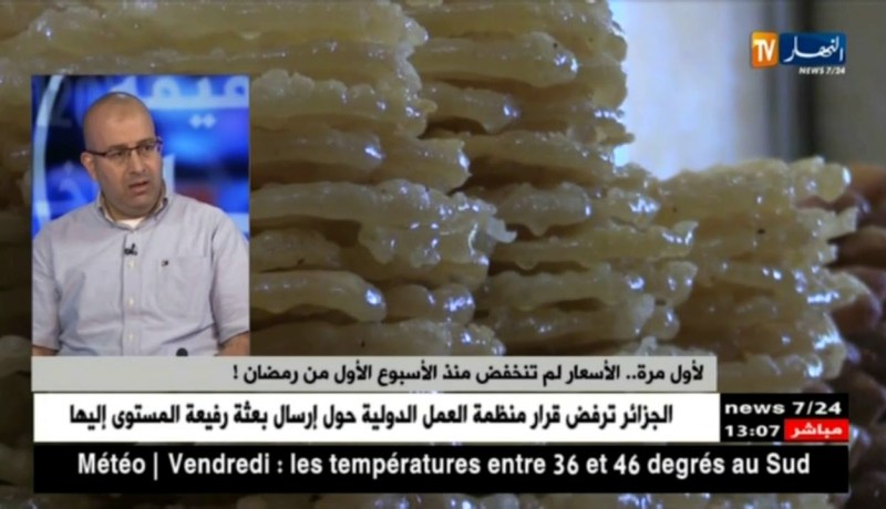 عادل بلحردة: لهذه الأسباب لم تنخفض الأسعار منذ الأسبوع الأول من رمضان