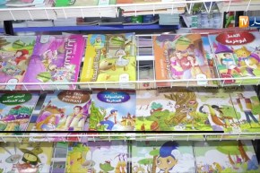 صناعة الكتب: دور النشر تصارع من أجل البقاء