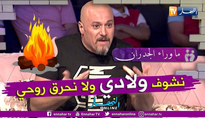 مروان سعدي: حرموني من التأشيرة بدون سبب وكل وثائقي صحيحة خلوني نروح لأولادي ولا نحرق روحي