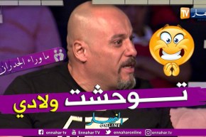 ما وراء الجدران: مروان سعدي يتحدث مع إبنته الأوكرانية “كي نجي نجيبلك هدية لعيد ميلادك”