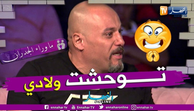 ما وراء الجدران: مروان سعدي يتحدث مع إبنته الأوكرانية “كي نجي نجيبلك هدية لعيد ميلادك”