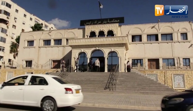 عدالة: هكذا ترى هيئة الدفاع الإصلاحات الجديدة بالنسبة للمحامين