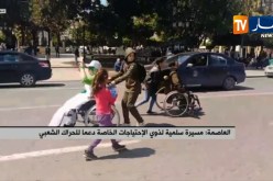 العاصمة: مسيرة سلمية لذوي الإحتياجات الخاصة دعما للحراك الشعبي